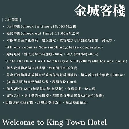 King Town Hotel Luodong Eksteriør billede