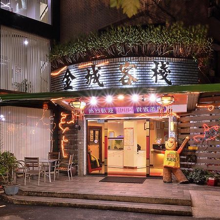 King Town Hotel Luodong Eksteriør billede