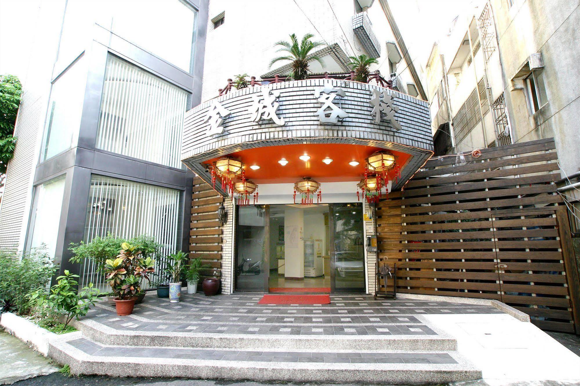 King Town Hotel Luodong Eksteriør billede