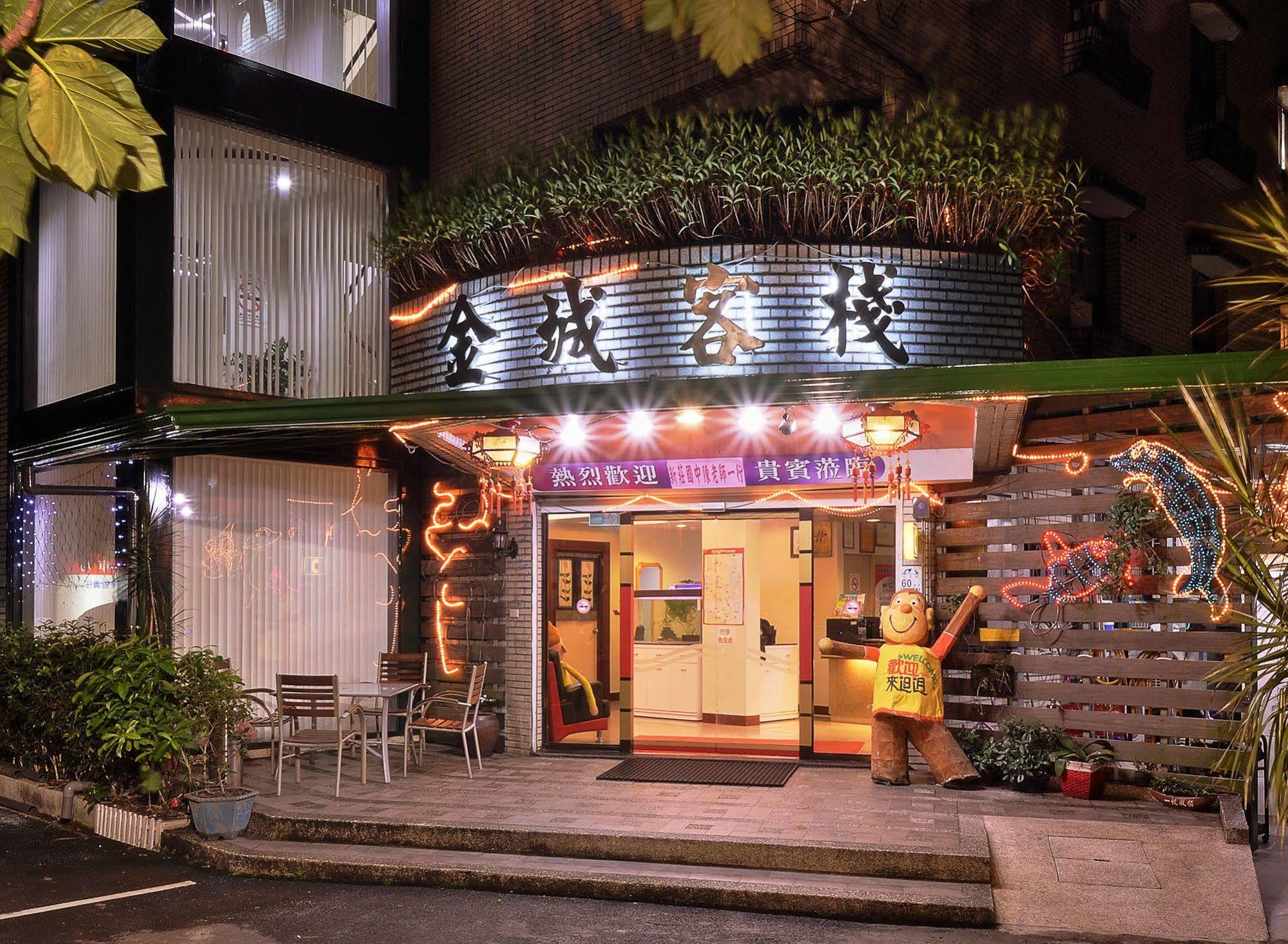 King Town Hotel Luodong Eksteriør billede